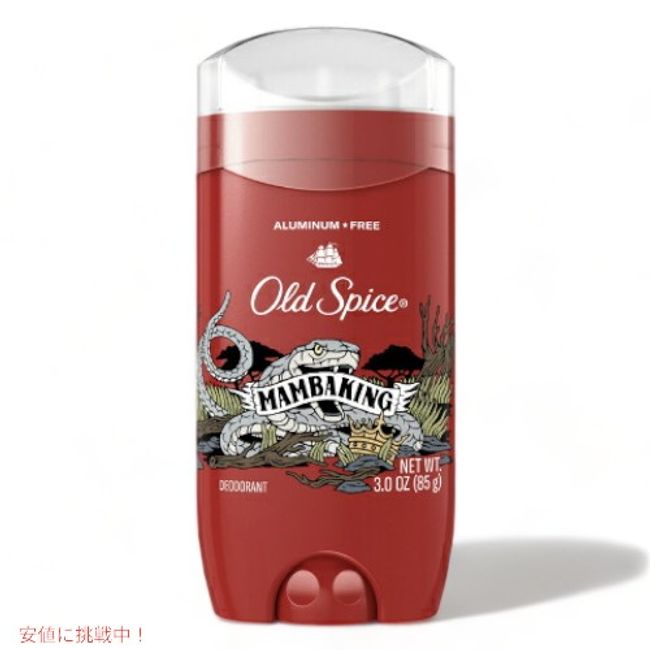 Old spice Deodorant Stick MambaKing 85g (3oz) Deodorant Stick MambaKing