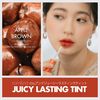 Rom&nd Juicy Lasting Tint, 08 Apple Brown
