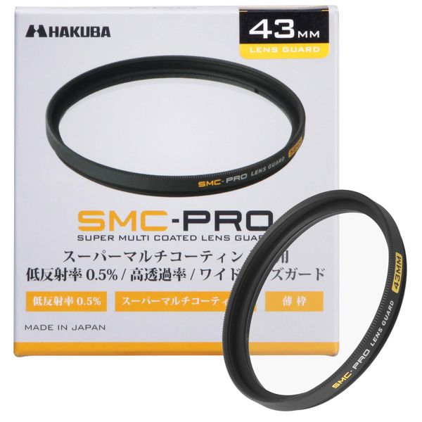 HAKUBA CF-SMCPRLG43 43mm Lens Filter, Protective SMC-PRO Lens Guard, High Transmittance, Thin Frame, Made in Japan