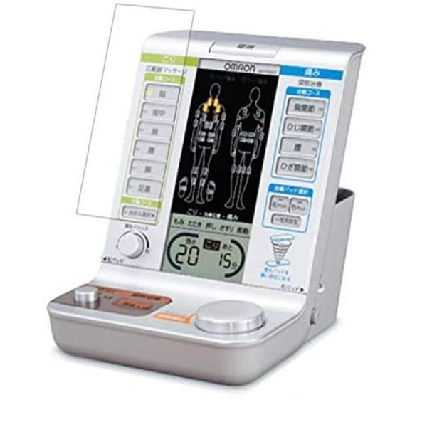 OMRON HV-F5201 Matte (Reflection Reduction) Type Screen Protector Film