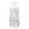 Kikumasamune Essence Hair Shampoo 480 ml