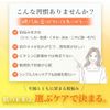 VC Serum Zero System Pure V.C 20%