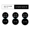 Eyelash Extensions matueku Premium sirukuekusute J Curl Thickness 0.12 