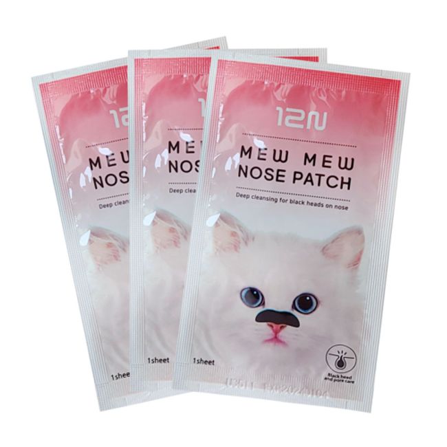 [Yuri Course] Miyu Miyu Charcoal Nose Patch X 10 Packs