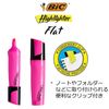 Bic Japan MHLFLT-PNK Highlighter Flat Pink Fluorescent Markers