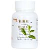 Isatis Root Capsules (Ban Lan Gen), Maximum Strength 500mg (60 Capsules)