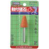 Naniwa NP-2502 Whetstone with Shaft I No.