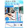 fogman Stylus Pen Pointer Telescopic Stylish Cute Teacher High Sensitivity (Silver)