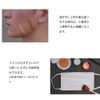 TriViga BB Cream Foundation 30g (Normal Color) Men's Cosmetics Conceal dark circles and blemishes