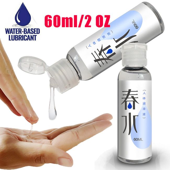 Travel-Size 60ml Sex Lube Personal Lubricant Water Based Lasting Natural Feeling