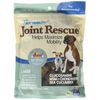 Ark Naturals Sea Mobility Lamb Jerky Sticks 9 Oz
