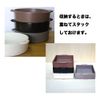 Kamoshika Utensil Store Grill Dish, Medium, Made in Japan, Bakeware, Bakeware, Bakeware, Cocotte (Medium, White)