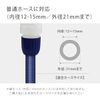 Takagi QG1590NB Watering Nozzle, Nozzle Five S, Regular Hose