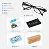 Cyxus Blue Light Reduction Sunglasses, UV Protection, Pollen Protection, Splash Prevention, Lightweight, Unisex, Black