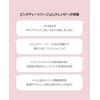Pink Tea Tree Gel Cleanser [Official Applin / APLIN Official] Morning Wash Face / Tea Tree / Deer Ingredients / Korean Cosmetics / Korean Skin Care