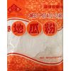Sweet Potato Starch - 14oz.