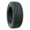 Radar 195/65R15 95T XL 15" Studless Tire Dimax ICE Studless