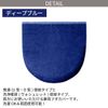 Color Shop Dual Purpose Lid Cover, Deep Blue