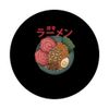 Tonkotsu Ramen PopSockets Swappable PopGrip