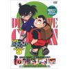 名探偵コナンPART9 Vol.7 [DVD]