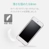 エレコム iPod Touch/シェルカバー/クリア AVA-T17PVKCR