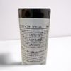 milionment cream