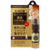 White Label The Gold placentitis Solution Mix