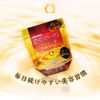 orihiro Dense kora-genpurasenta G