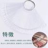 Nail Color Chart (Set of 2) 50 Fan-Shaped Color Cards Nail Color Card Nail Polish Color Display Board Nail Art Display Card Nail Art Supplies Steel Ring Clasp Design Removable Easy to Carry Simple Practical DIY Practice