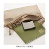 Kleid Pen Case, Mesh Pouch, Compatible with A5 Size, Beige