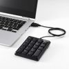 Buffalo BUFFALO Wired Compact Numeric Keyboard Black BSTK110BK