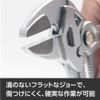 Astro Products Plier Wrench (180mm)