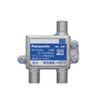 Panasonic 2 Distribution 1 Port Car Charger Current through Shape) wcs5382