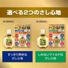 [Third drug class] Rotogold 40 Mild 20mL * Products subject to self-medication tax system