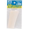 Mr. Mini Stick File #320 GT129