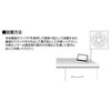 Shinwa Rules Digital Thermometer, 73117