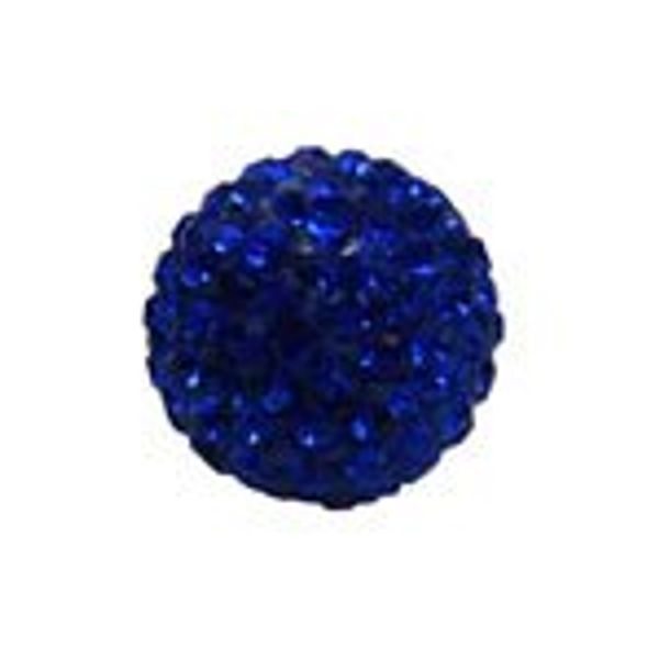 Shiny Crystal Ball Navy 6mm (One Hole)