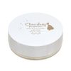 wandyiburaitona- Body & Face Powder Light Beig (Beige)