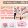 Makeup Puff MSW2656 Mini Makeup Large Capacity Drop Heart Finger Puff Water Individually Packaged (20)