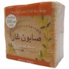 Ojays Girl Soap, Normal Type, Approx. 7.1 oz (200 g)