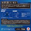 [Evangelion New Movie Version GRIP HARD CASE for glo hyper] Hard Case, Nelf, Modern