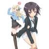 僕は友達が少ないNEXT 第2巻 [Blu-ray]