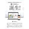 MRB Medicated Whitening BB Cream Foundation, 1.1 oz (30 g), Made in Japan, SPF 50+, PA++++, Quasi-drug, Coverage, Anti-acne Product, Whitening, Makeup Foundation, Concealer, Beauty Solution, Sunburn, Time-Saving