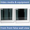 inTank CHAMBER TWO MEDIA BASKET FOR WATERBOX CUBE 20