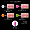 Kate EX-1 Night Vacation Slip Gel