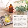 Tea Tree 10ml NATURELLE Natural Essential Oil