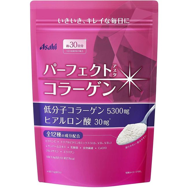 Asahi Perfect Asta Collagen Powder 225g (for 30 days)