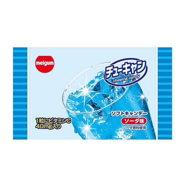 Meiji Gum Chu Can Soda, 0.5 oz (15 g) x 20 Bags