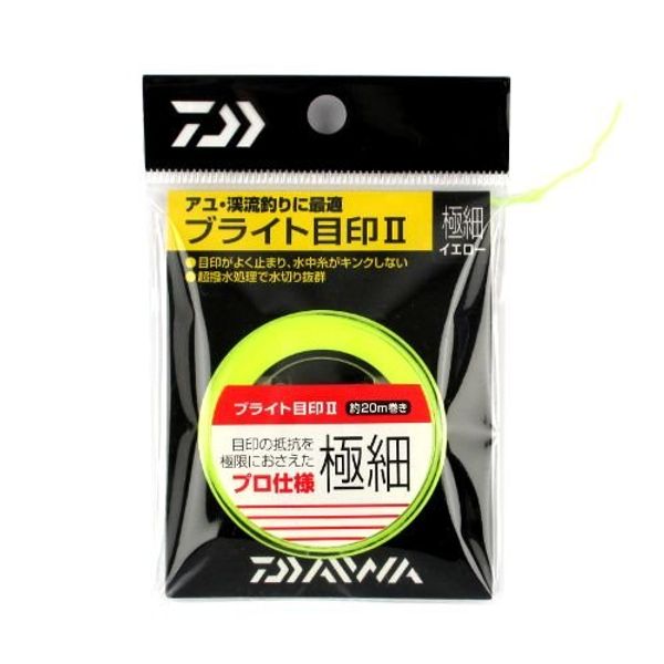 DAIWA Uki for Mountain Streams, B Mejirushi 2, Gokuboso Yellow