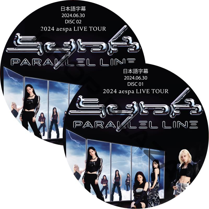 Thirsty: Indo Subtitles Unveil Every Line as Aespa Drowns in Raw Lyricism